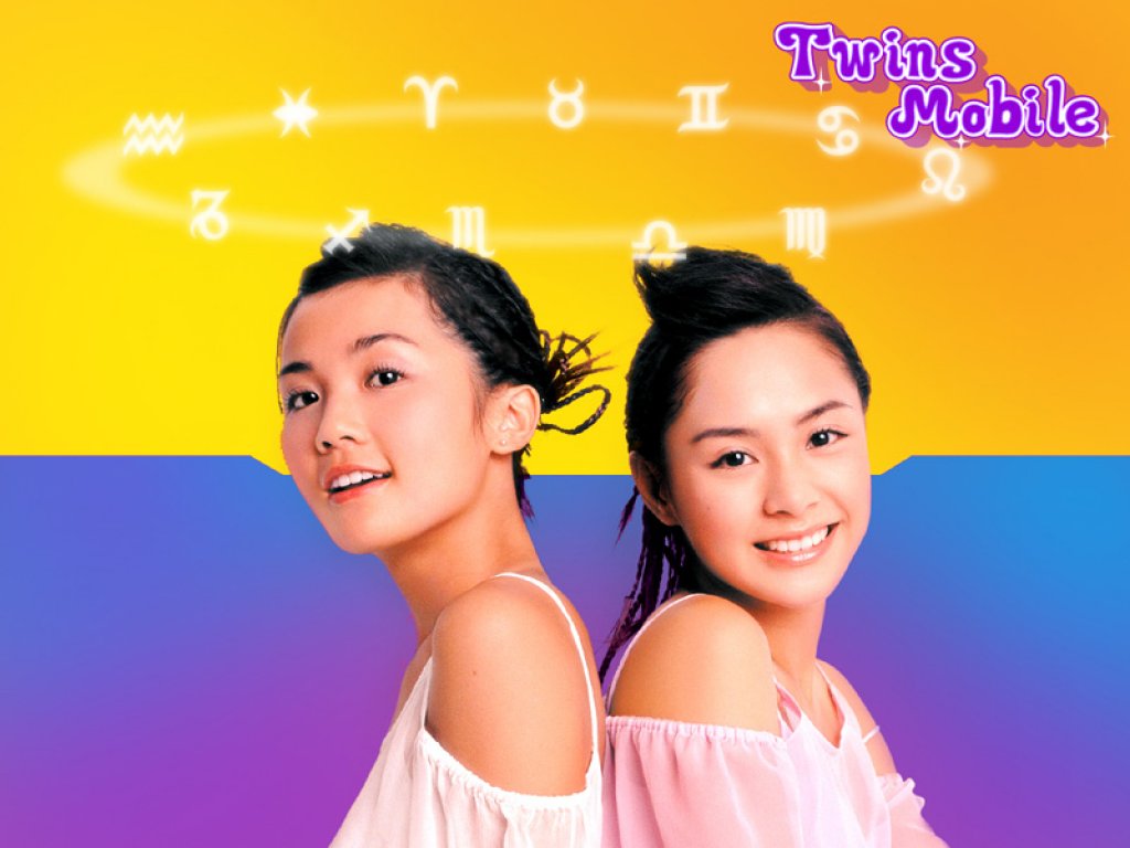 TWINSgu६