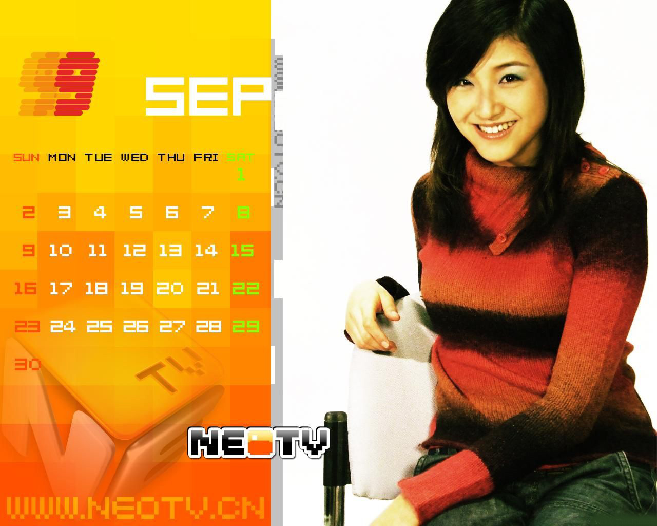 NEOTV६(2007)