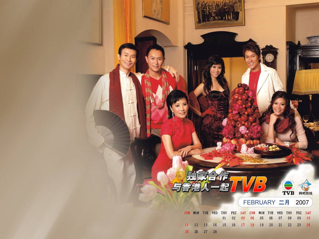 TVBP2007~